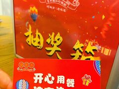 -潮粥荟·潮汕砂锅粥(朝阳大悦城店)