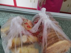 -中关村茶点
