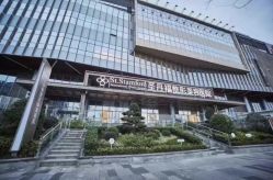 -成都艾特他整形外科医院