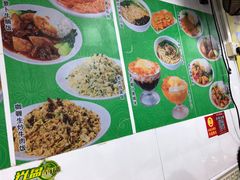 -芬芳甜品(同福路店)