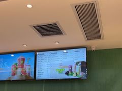 -奈雪的茶(振华商厦店)