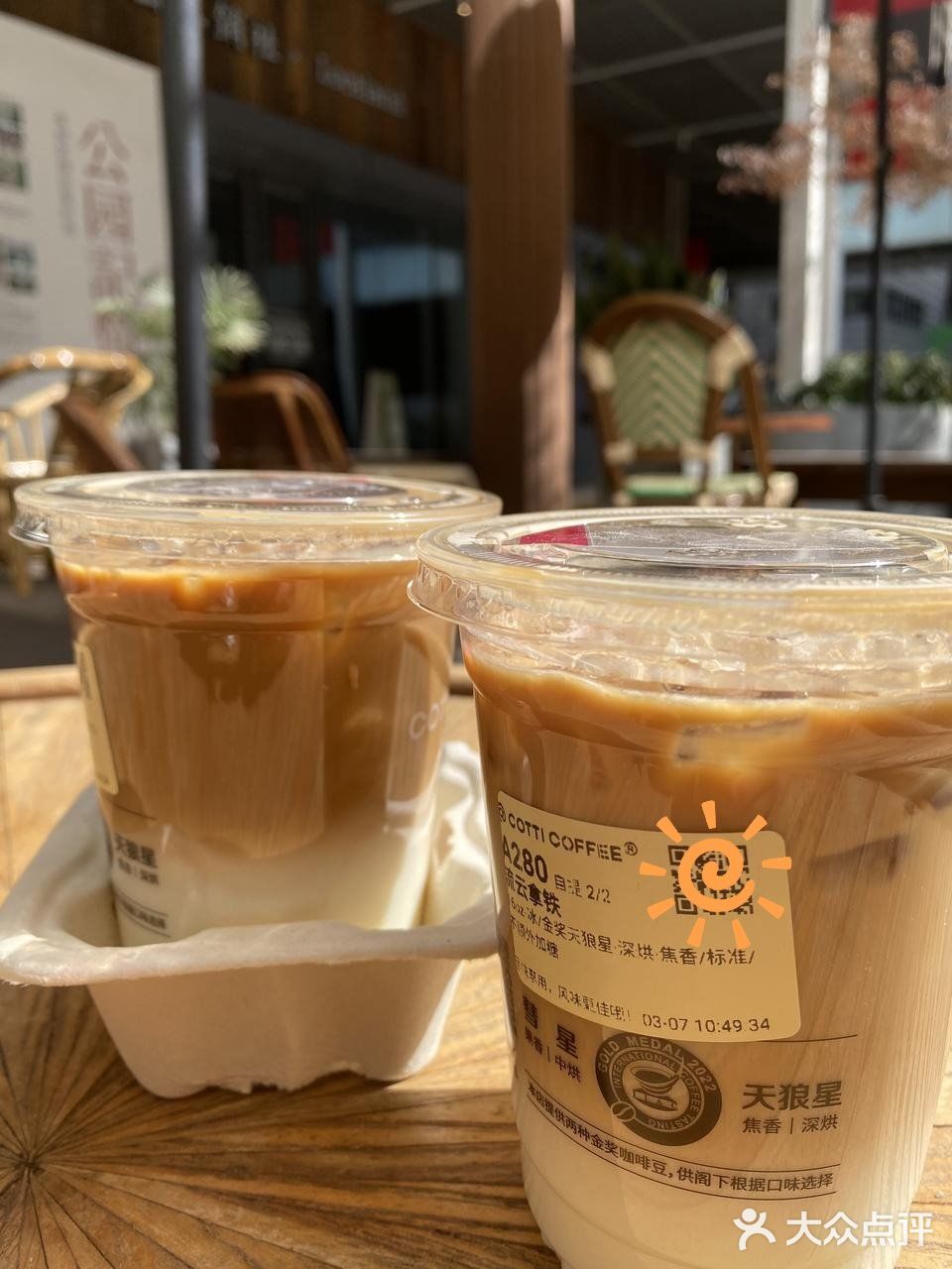 好喝已经说累了！这杯确实没对手……