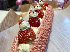 -奈雪的茶(中海环宇荟店)