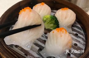Ping Wah Shrimp Dumplings