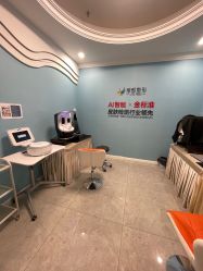 -丽都整形美容医院·全国连锁旗舰店