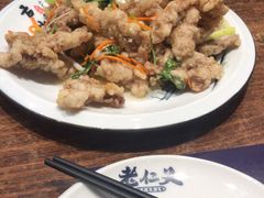 -老仁义·清真菜(太古街店)