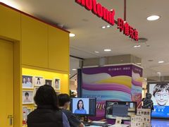 -方快-照相馆(浦建路巴黎春天店)