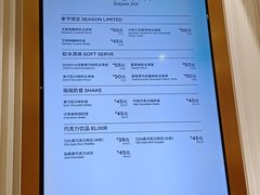 -GODIVA(万象城店)