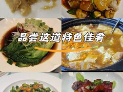 -鲜得莱渔港·小平岛海胆馆(七贤岭店)