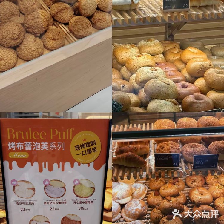 上海静安寺双店甜品指南 | 甜到心尖
