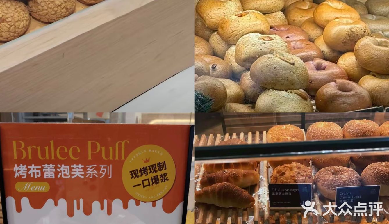 上海静安寺双店甜品指南 | 甜到心尖