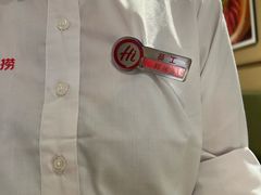 -海底捞火锅(东百中心店)