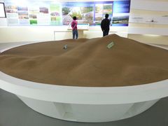 -亿利库布其七星湖沙漠生态旅游区