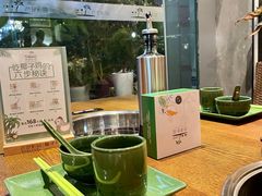 -芭缇沁园椰子鸡(中航紫金新天地店)