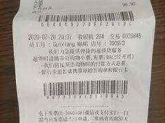 -迪卡侬(观山店)