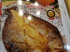 -汇景花园酒家(基立下道店)