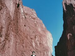 -天山神秘大峡谷