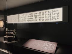 -中国江南水乡文化博物馆