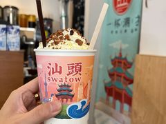 -一杯潮茶·专注潮汕茶饮(朝阳庄店)