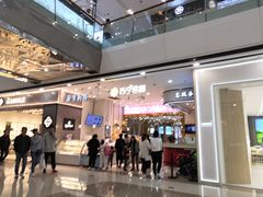 -万达广场(南京江宁店)