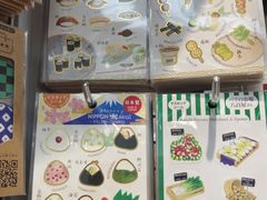 -优你客(久光百货店)