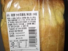 -九月生活(清波街店)