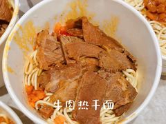 -严老幺烧麦(前进四路店)