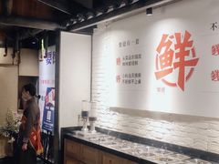 -要德火锅(泰隆商业街店)