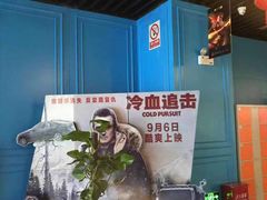 -完美世界影城(昆明翡翠湾店)