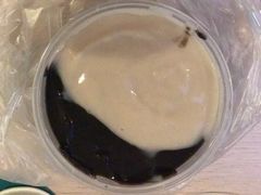 鸳鸯糊-鞠氏黑芝麻糊(水塔店)