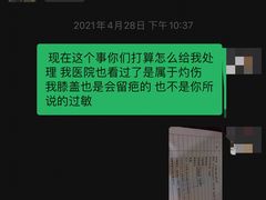 -大桶大足浴(金桥店)