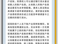 -上海日盈律师事务所·法律咨询