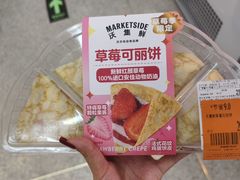 -沃尔玛购物广场(南城印象汇店)