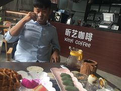 -昕艺咖啡(鼎城国际旗舰店)