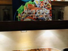 -新发展亚太JW万豪酒店·福苑咖啡厅