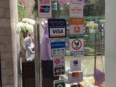 -naraya(玛雅百货店)