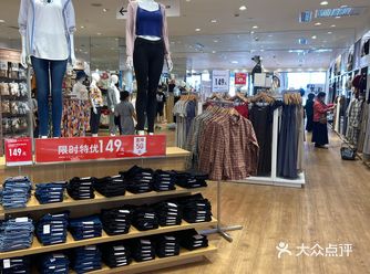 印象城，啥都有～你来了没？
