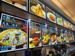 -君霖海鲜私房菜(春柳店)