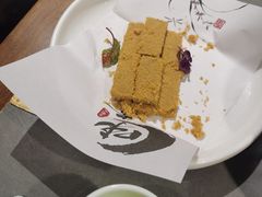 -姑苏家宴·苏帮菜·松鼠桂鱼(苏州总店)