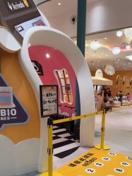 -奈尔宝家庭中心·亲子餐厅(苏州大悦城店)