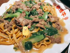 湿炒牛河-幸运牛汕头小黄牛牛肉火锅(梅林店)