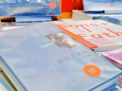 -思南书局·诗歌店