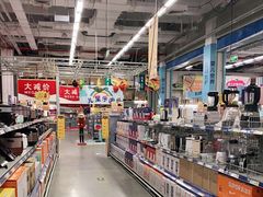 -麦德龙(京顺路商场店)