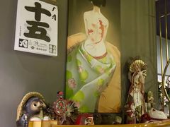 -家贺屋刺身寿司专门店