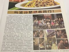 -HIHE Bistro·Oyster Bar(华熙live店)