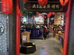-万达广场(济南高新店)