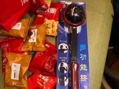 -海底捞火锅(正大乐城店)