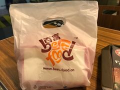 -百富烤霸 烤鸡汉堡(美美店)