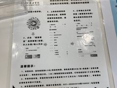 -上海市东方医院(总院)