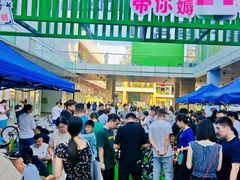 -首创奥特莱斯(北京店)